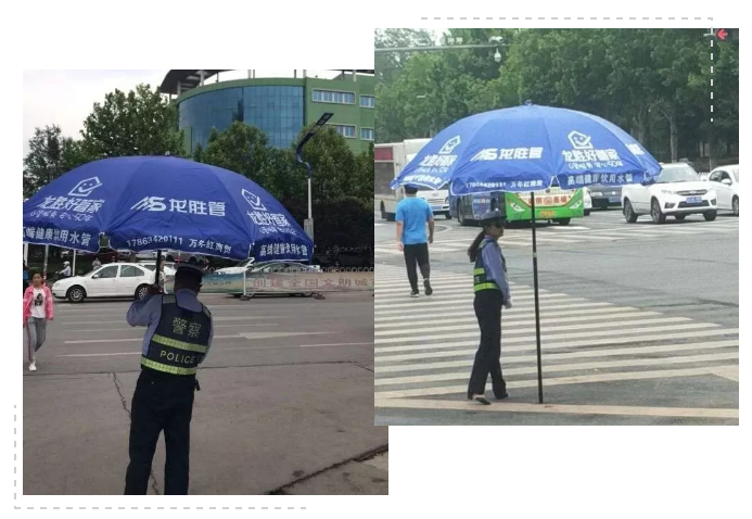 一把小小遮陽傘，一份滿滿關愛情-記龍勝管萊蕪運營中心社會公益活動