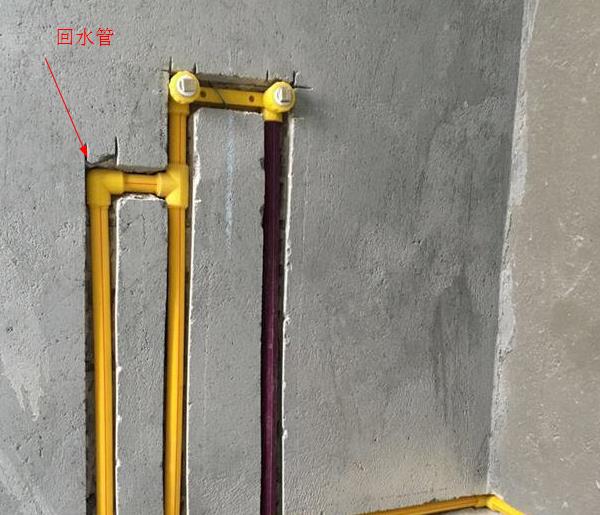 回水管開(kāi)三通并聯(lián)圖片是怎樣的？這種回水連接正確嗎？