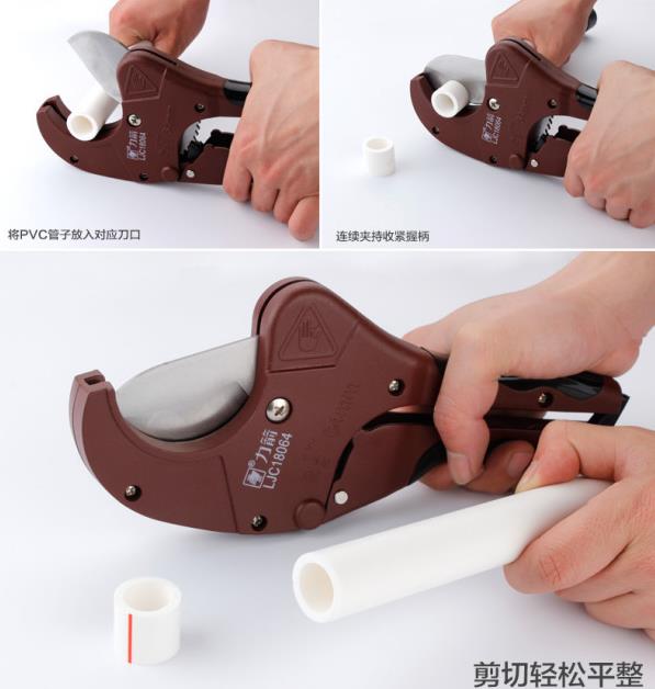 3張pvc管剪刀使用圖解，一眼看明白該怎樣使用它！