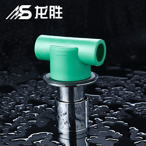 偉星管業海南總代理的電話是多少?具體聯系地址有嗎? 偉星管業海南總代理的電話是多少?具體聯系地址有嗎?