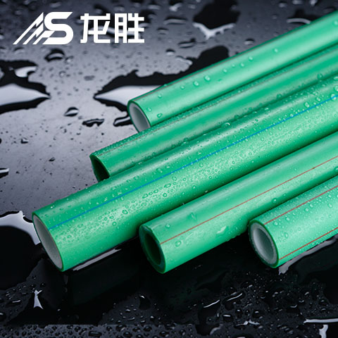 龍勝水管和天凈水管質(zhì)量怎么樣？只要注意這2點全都不是事兒！