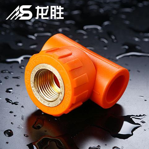 龍勝和品升管質(zhì)量好嗎?你得曉得,質(zhì)量已不是頭等大事了! 龍勝和品升管質(zhì)量好嗎?你得曉得,質(zhì)量已不是頭等大事了!