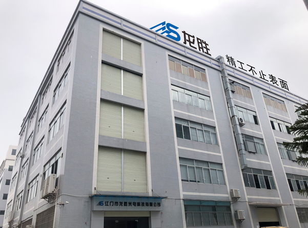 上海龍勝實(shí)業(yè)有限公司在什么地方? 可不是只是在上海那么簡單!