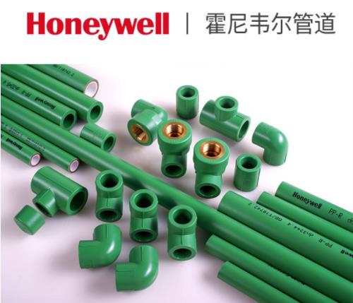 霍尼韋爾的水管質(zhì)量怎么樣?一搜,表示選擇上犯猶豫了! 霍尼韋爾的水管質(zhì)量怎么樣?一搜,表示選擇上犯猶豫了!