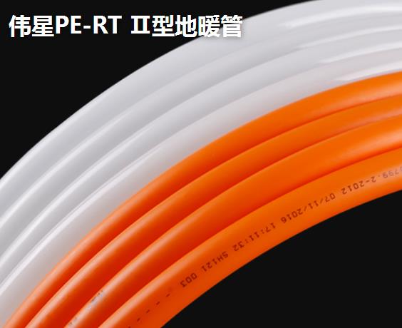 聯塑和偉星地暖誰質量好？這個地暖小知識，必須懂！