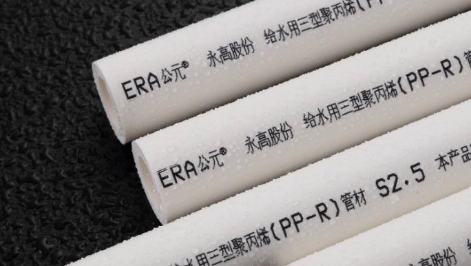 公元管道和偉星哪個好?對比下來,這2點(diǎn)差距你怎么看? 公元管道和偉星哪個好?對比下來,這2點(diǎn)差距你怎么看?