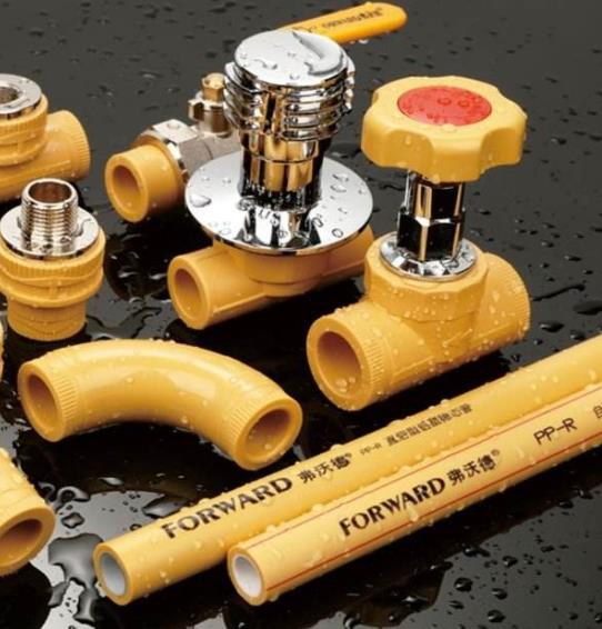 據說弗沃德水管是仿德國的？你確定嗎？一起了解下！