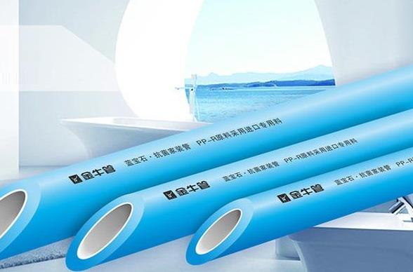 日豐和金牛哪個(gè)貴?想要性價(jià)比,這樣選沒(méi)錯(cuò)的! 日豐和金牛哪個(gè)貴?想要性價(jià)比,這樣選沒(méi)錯(cuò)的!