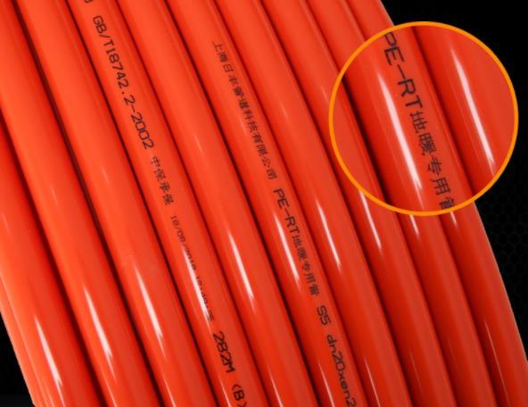 日豐地暖管藍色的好不好？紅紫金白藍色哪種好？