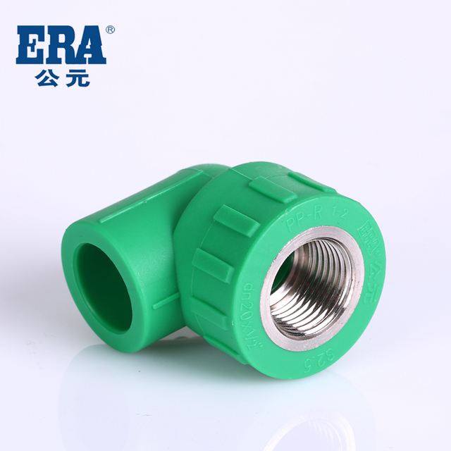 公元管道總代理要投多少資金?3大支持保證,你怎么看? 公元管道總代理要投多少資金?3大支持保證,你怎么看?