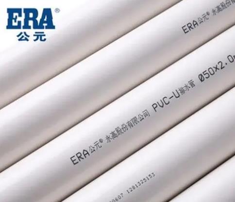 各大公元管道代理商電話怎么查詢？教你2個小方法！