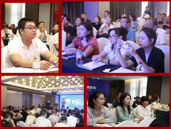 聚心協力·渠道賦能——龍勝管市場運營培訓會(第一期)圓滿舉辦 聚心協力·渠道賦能——龍勝管市場運營培訓會(第一期)圓滿舉辦