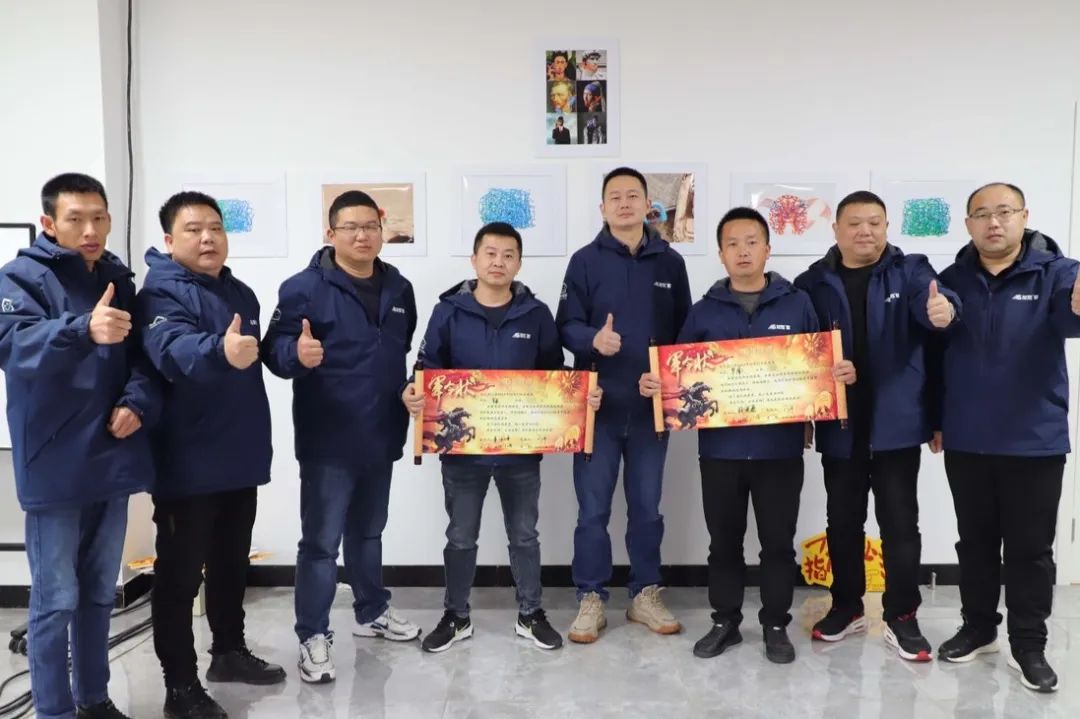 龍勝動(dòng)態(tài) | 破局·新生——龍勝管2024年全國(guó)營(yíng)銷會(huì)議圓滿舉辦! 龍勝動(dòng)態(tài) | 破局·新生——龍勝管2024年全國(guó)營(yíng)銷會(huì)議圓滿舉辦!