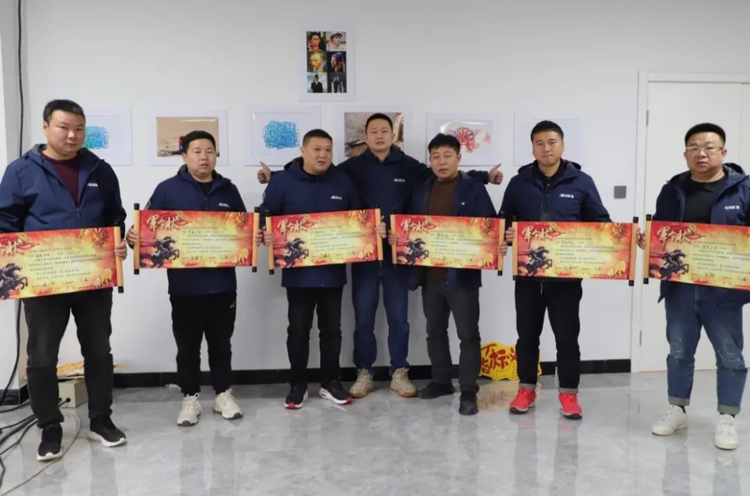 龍勝動(dòng)態(tài) | 破局·新生——龍勝管2024年全國(guó)營(yíng)銷會(huì)議圓滿舉辦! 龍勝動(dòng)態(tài) | 破局·新生——龍勝管2024年全國(guó)營(yíng)銷會(huì)議圓滿舉辦!