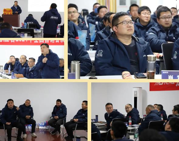 龍勝動(dòng)態(tài) | 破局·新生——龍勝管2024年全國(guó)營(yíng)銷會(huì)議圓滿舉辦! 龍勝動(dòng)態(tài) | 破局·新生——龍勝管2024年全國(guó)營(yíng)銷會(huì)議圓滿舉辦!