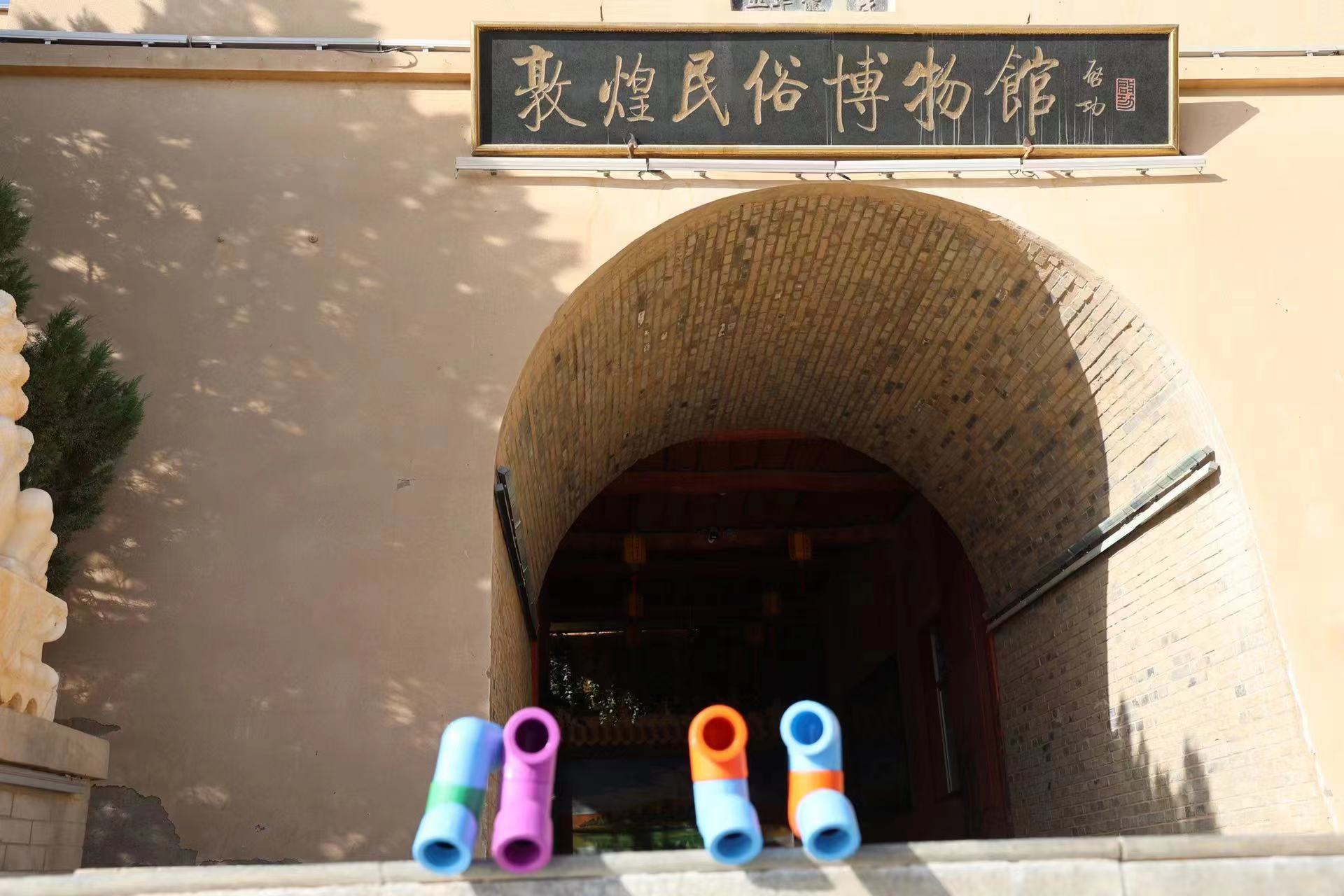 龍勝動(dòng)態(tài) | 破局·新生——龍勝管2024年全國(guó)營(yíng)銷會(huì)議圓滿舉辦! 龍勝動(dòng)態(tài) | 破局·新生——龍勝管2024年全國(guó)營(yíng)銷會(huì)議圓滿舉辦!