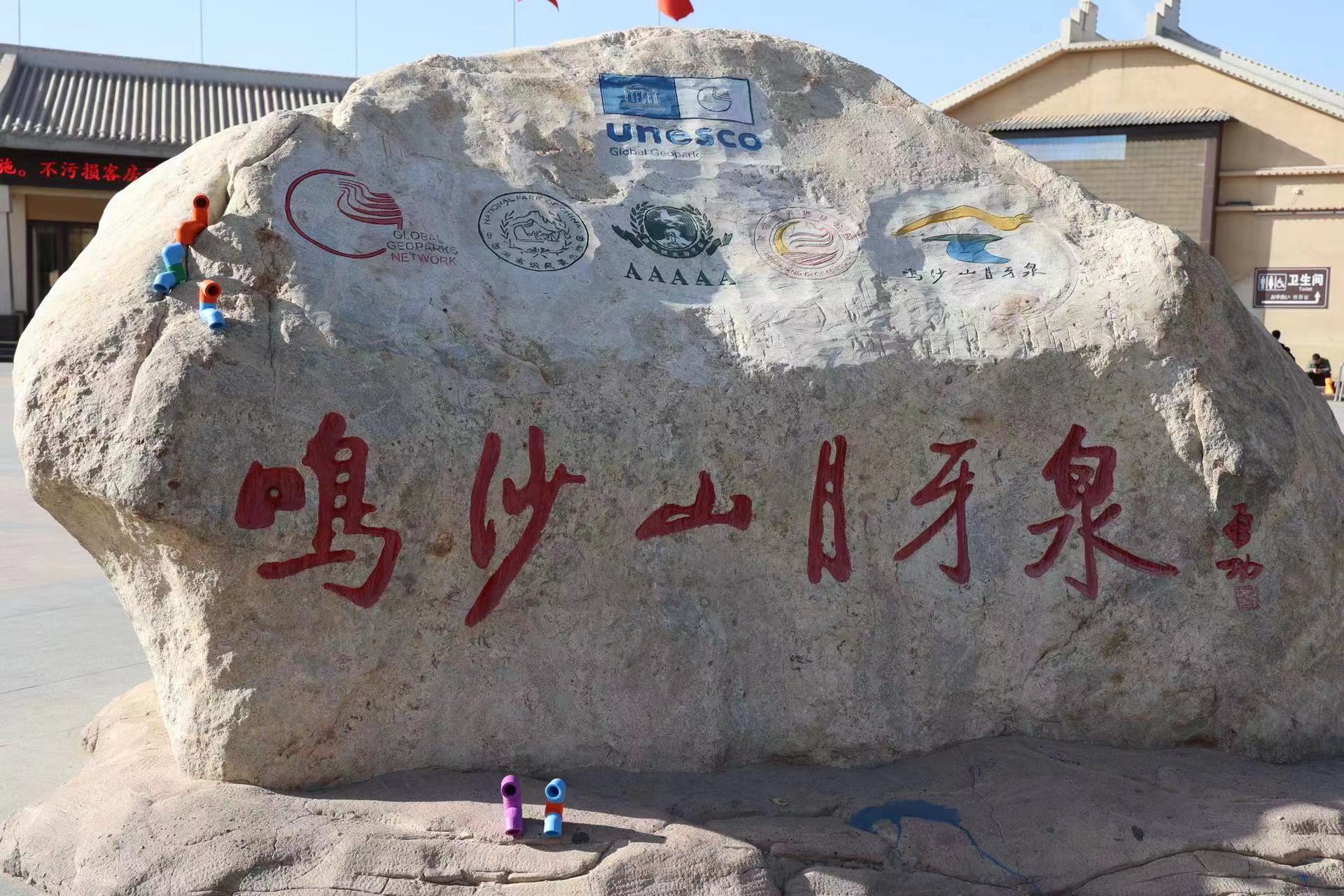 龍勝動(dòng)態(tài) | 破局·新生——龍勝管2024年全國(guó)營(yíng)銷會(huì)議圓滿舉辦! 龍勝動(dòng)態(tài) | 破局·新生——龍勝管2024年全國(guó)營(yíng)銷會(huì)議圓滿舉辦!