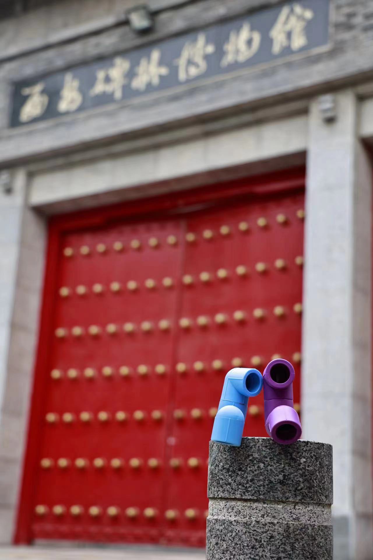 龍勝動(dòng)態(tài) | 破局·新生——龍勝管2024年全國(guó)營(yíng)銷會(huì)議圓滿舉辦! 龍勝動(dòng)態(tài) | 破局·新生——龍勝管2024年全國(guó)營(yíng)銷會(huì)議圓滿舉辦!