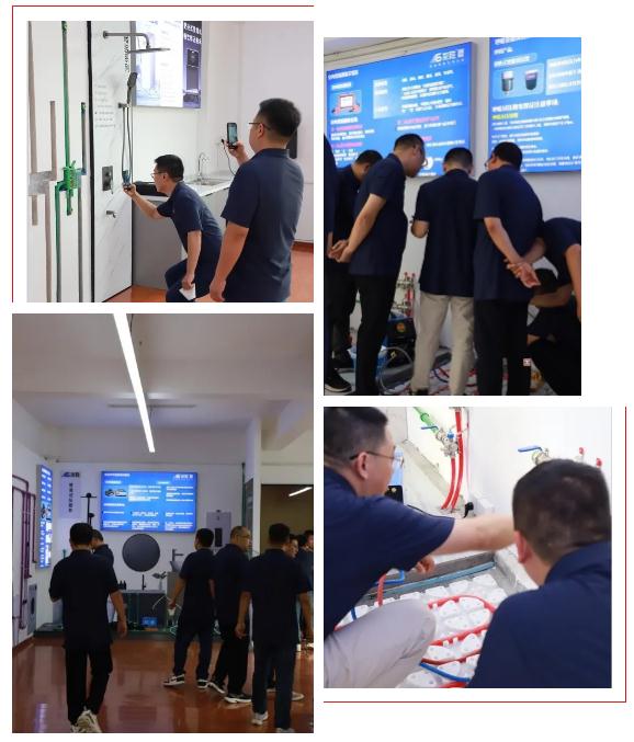 2024上半年度龍勝管全國銷售會(huì)議圓滿召開| 解放思想,極速前進(jìn)! 2024上半年度龍勝管全國銷售會(huì)議圓滿召開| 解放思想,極速前進(jìn)!