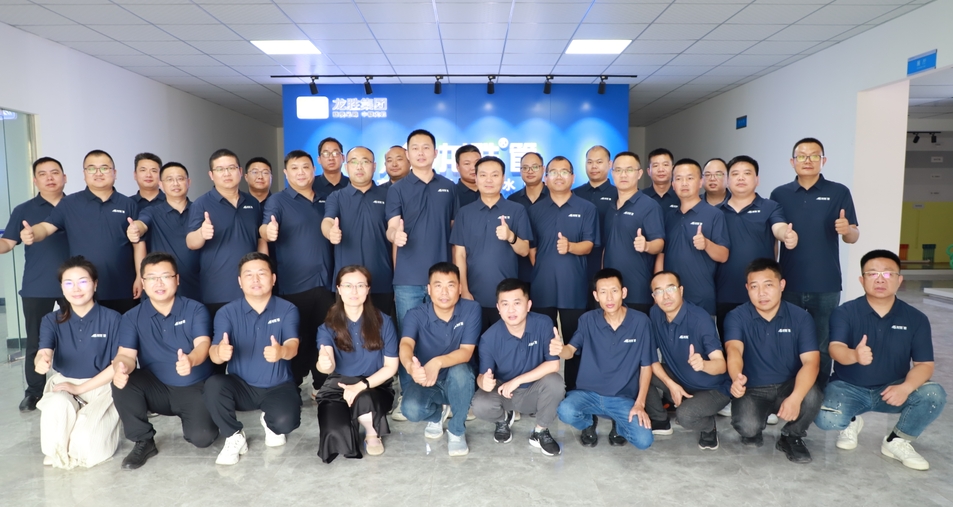 2024上半年度龍勝管全國銷售會(huì)議圓滿召開| 解放思想,極速前進(jìn)! 2024上半年度龍勝管全國銷售會(huì)議圓滿召開| 解放思想,極速前進(jìn)!