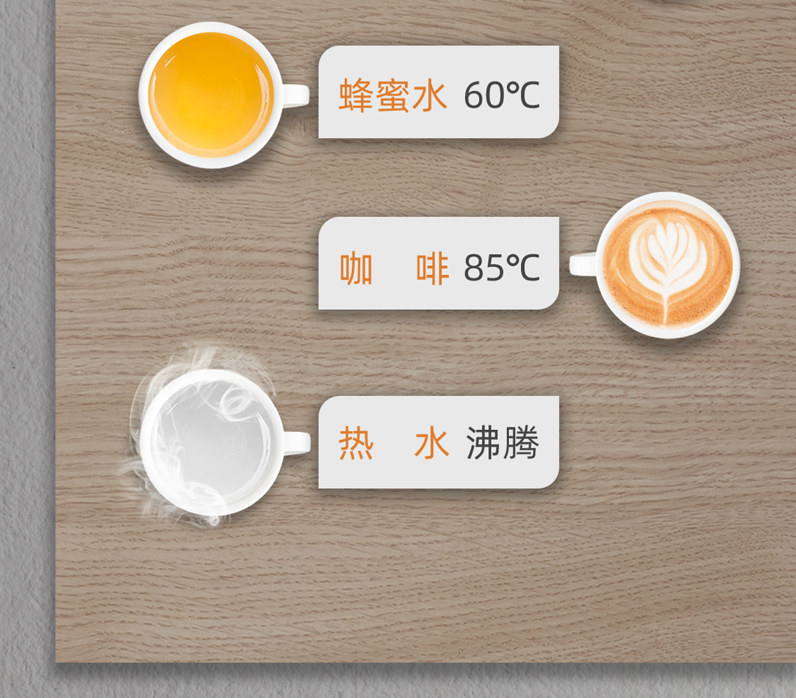 龍勝管線飲水機BG368
